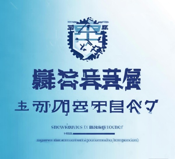 实用之道，服务规范—高职教材